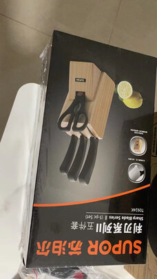 锅具套装