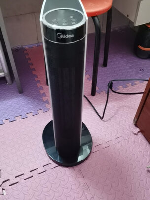 取暖器