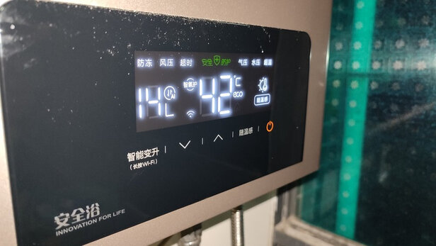 美的JSQ30-TC5选购容忽然的三大要点