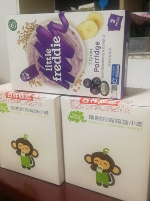 儿童酸奶