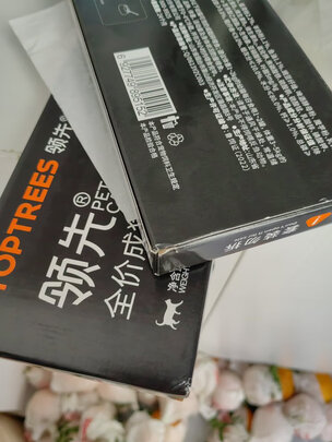 猫粮罐头