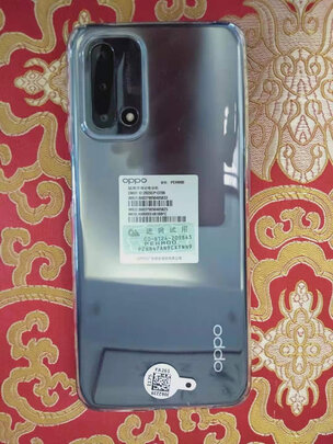 OPPO A93 8+128GB 极光 骁龙双模5G 超大存储 5000mAh大电池 18W疾速快充 90Hz高刷屏 4800万三摄 全面屏手机