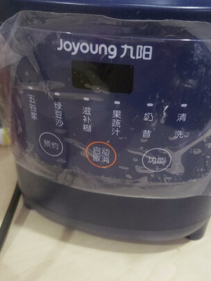 九阳L12-Health102选购攻略需注意细节