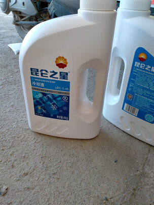 汽车防冻液