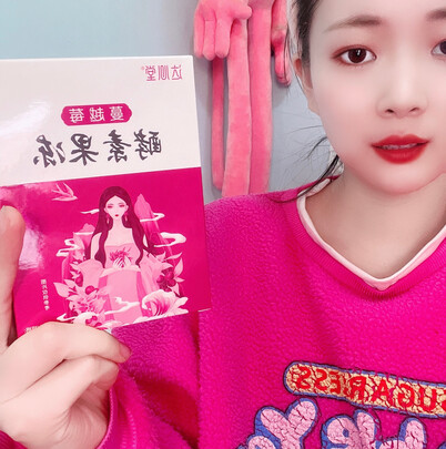 果蔬酵素饮