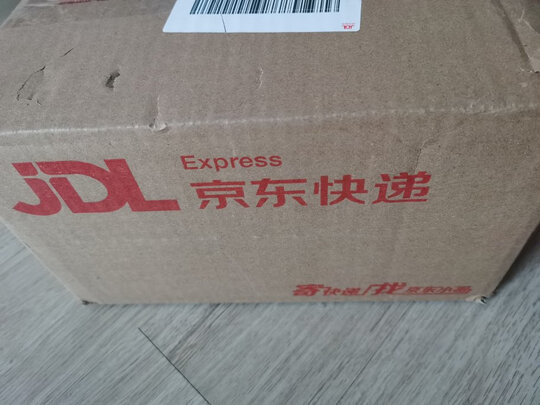 新冠抗原核酸检测试剂