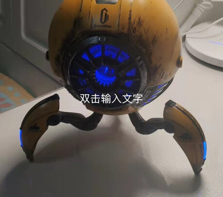 重力星球G1选购容忽然的三大要点