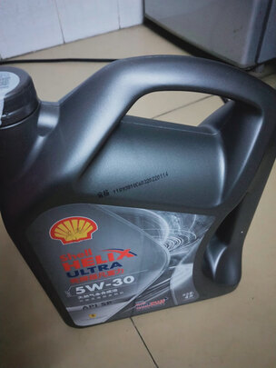 壳牌 (Shell) 超凡喜力全合成机油 都市光影版灰壳  Helix Ultra 5W-30 API SP级 4L 养车保养