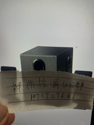 漫步者R101V 蓝牙版选择误区，需要注意这五点