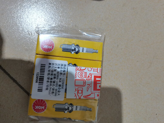 火花塞