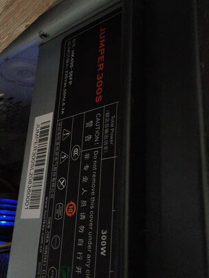航嘉（Huntkey）额定300W JUMPER300S电脑电源 (单管正激/宽幅电压/背部走线/高性价比)