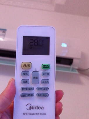 美的KFR-35GW/N8VHA1是哪里生产的，值吗