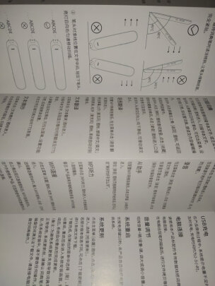 优必选mdp001翻译笔|优必选mdp001翻译笔好吗？图文评测曝光