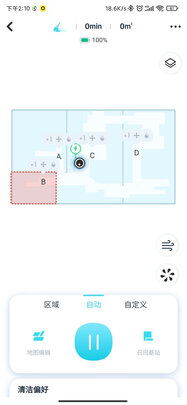 yeediDVX46选择五大雷区要慎重