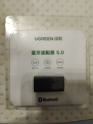 USB蓝牙适配器