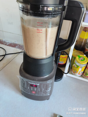 九阳L18-Health66（前车之鉴）有必要告诉大家真相