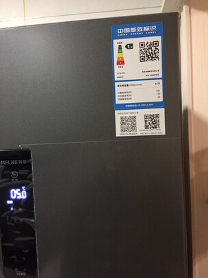 %title插图%num 美菱(MELING)【甄净系列】366升法式四门多门电冰箱家用风冷无霜双变频-32度速冻净味一级能效BCD-366WP9CX