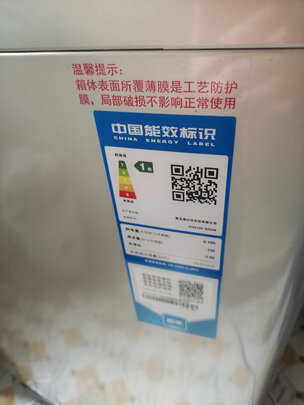 波轮洗衣机|海尔双动力全自动洗衣机波轮洗衣机怎么样上手一周说讲感受