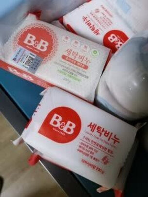 婴儿洗衣皂