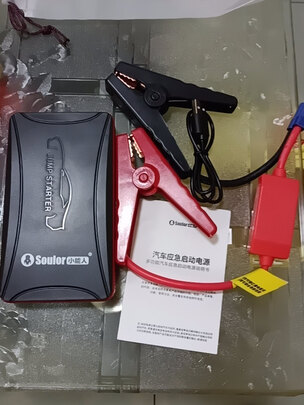 汽车应急启动电源
