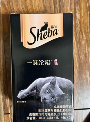 猫条猫零食