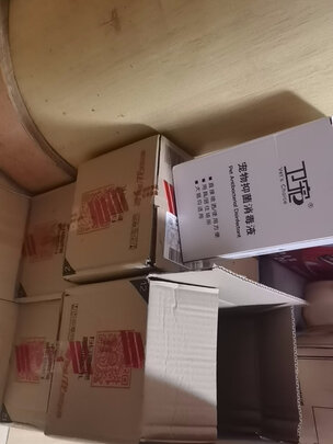 宠物除臭剂