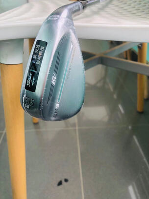 高尔夫挖起杆