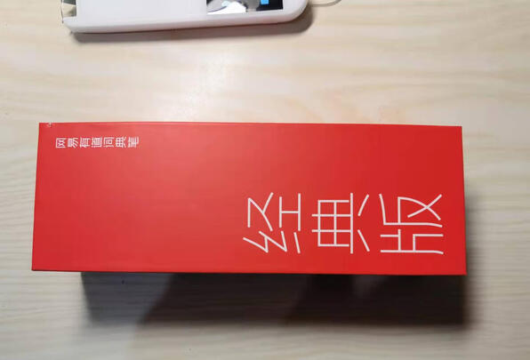 网易有道词典笔2.0加强版翻译笔|网易有道词典笔2.0加强版翻译笔独家揭秘评测真相,不看后悔!