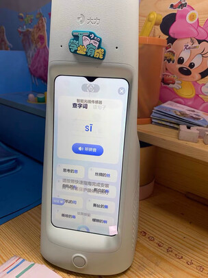 大力智能T6极度喜欢感受反馈