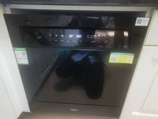 美的（Midea）13/14套三星消毒骄阳RX70洗碗机 嵌入式智能家电 独立热风烘干洗消一体独嵌两用三层喷臂刷碗机