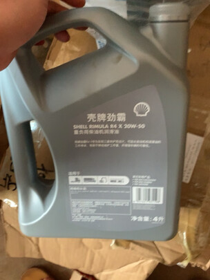 壳牌（Shell）劲霸柴机油 Rimula R4 X 20W-50 CI-4级 18L 养车保养