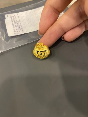 黄金吊坠