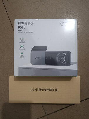 行车记录仪