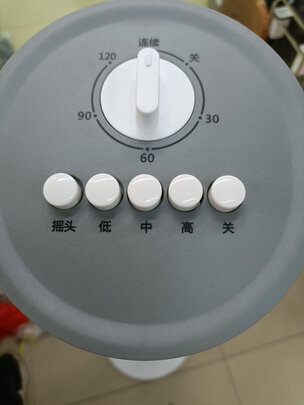%title插图%num 美的(Midea)电风扇 塔扇家用节能定时无叶风扇摇头落地扇办公室轻音低噪风扇立式电扇ZAC10D
