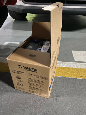 汽车蓄电池