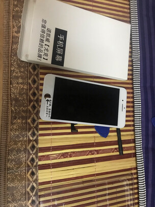 手机屏幕