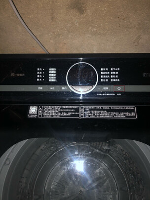 松下XQB100-USLKA波轮洗衣机|松下XQB100-USLKA波轮洗衣机真实使用感受？真相必看