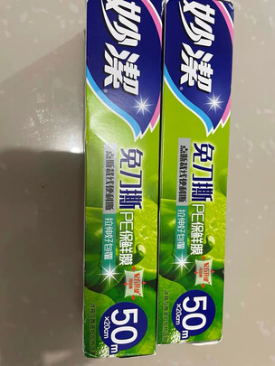 保鲜膜
