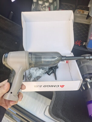 车载吸尘器