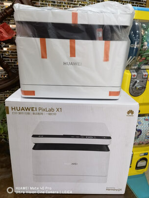 华为PixLab|华为PixLab X1打印机怎么样上手一周说讲感受