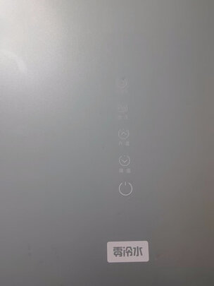 万家乐JSLQ27-16RL7选购攻略需注意细节