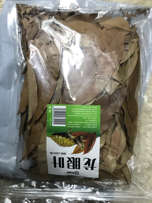 乌龟缸