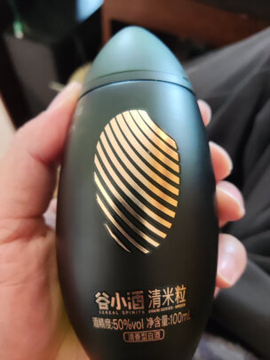 白酒