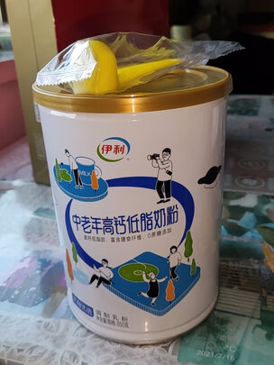 中老年奶粉