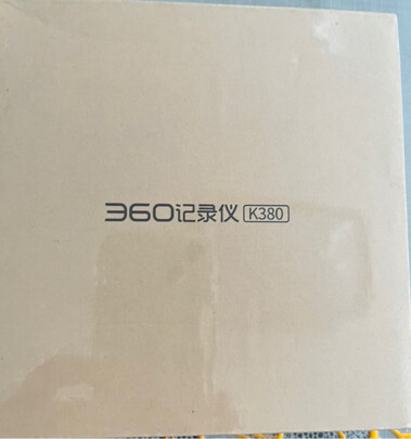 行车记录仪