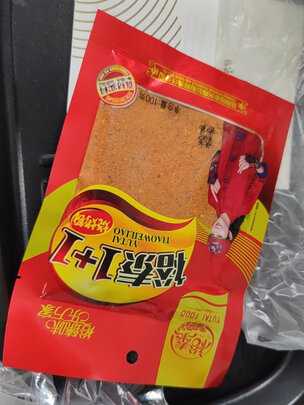 电烧烤炉