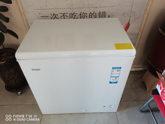 冰柜|海爾BC/BD-200GHM冰柜如何,值得入手的原因分享！