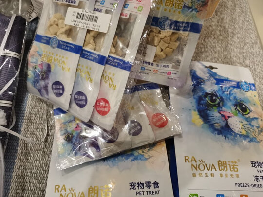 猫冻干