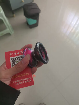 溜溜球