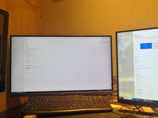 AOCU2790PQU选购攻略需注意细节